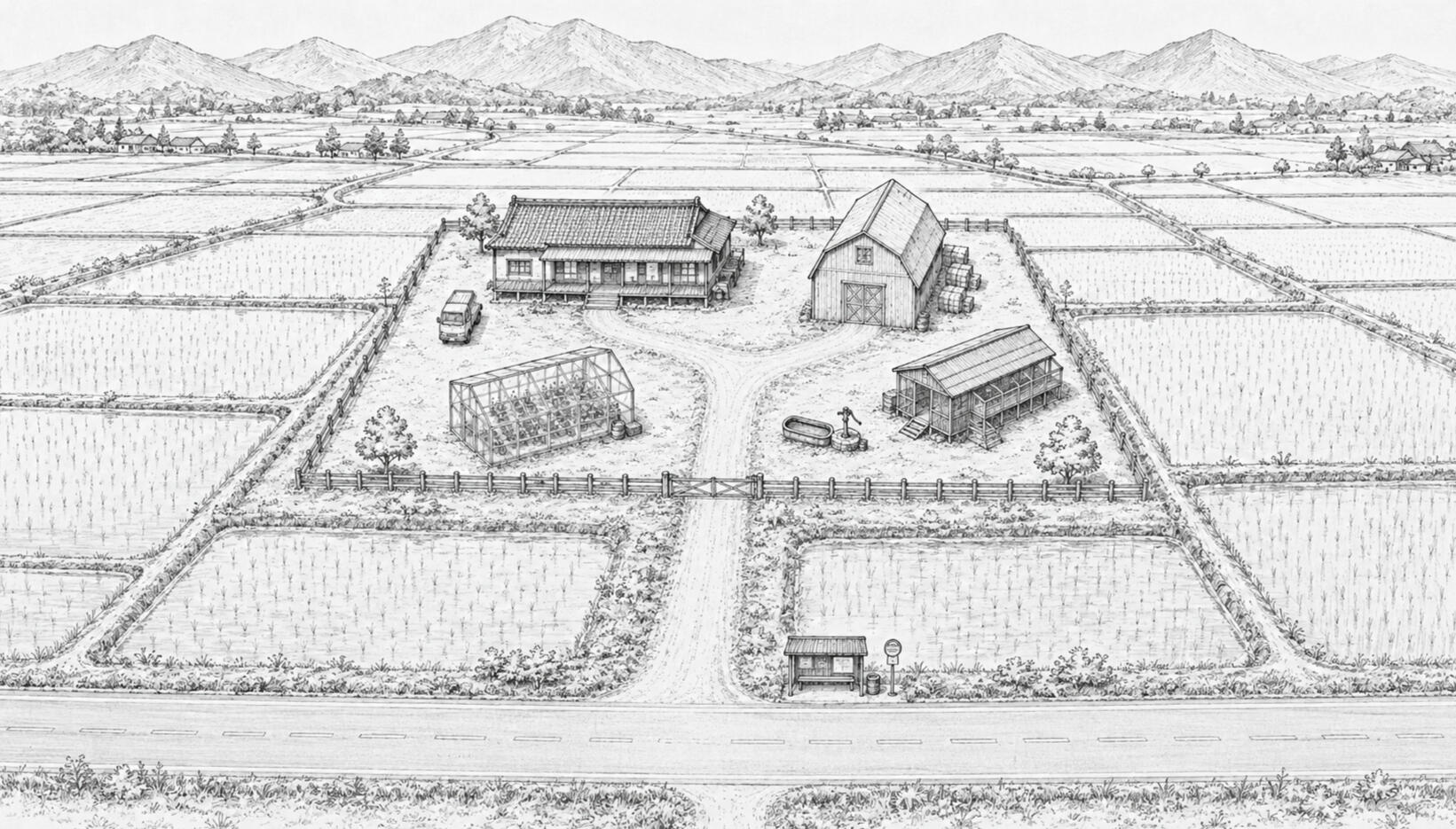 Jiang He's Farm